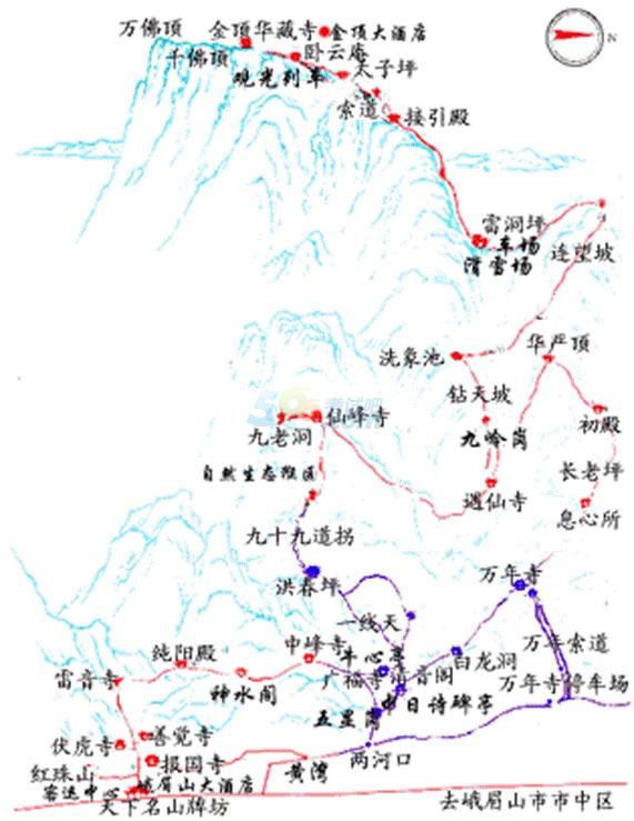 常用工具导游地图:四川省峨眉山景区