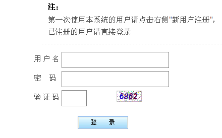 内蒙古人口2017总人数口_内蒙古阿尔山人口照片