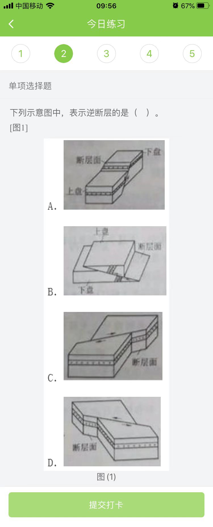 2023ʦˮˮ硷ÿղ(0220)