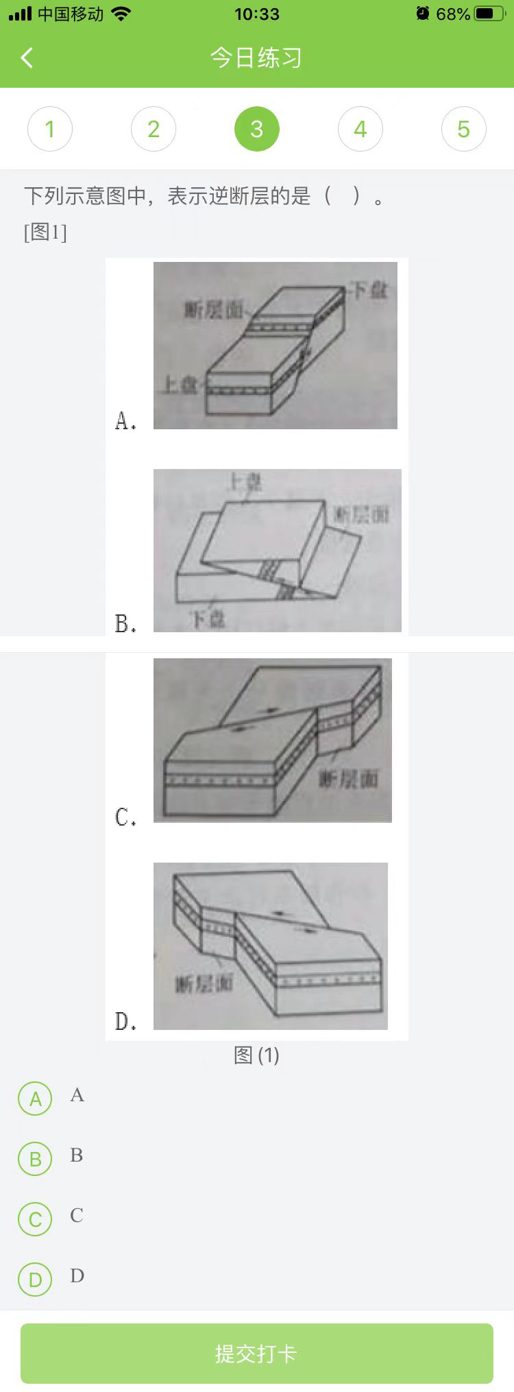 2024ʦˮˮ硷ÿղ(0907)