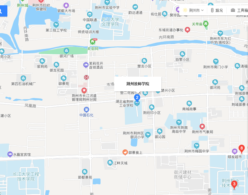 湖北荆州2024年一级建造师考试考前温馨提示