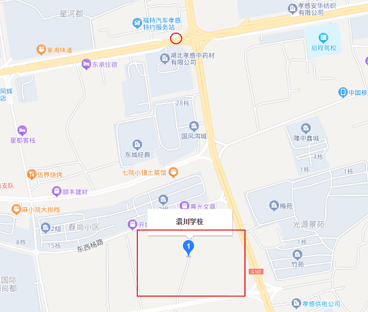 湖北孝感2024年一级建造师考试考前温馨提示