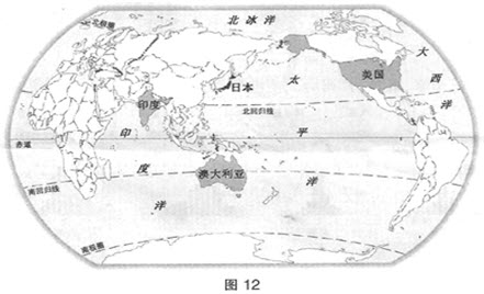 2013江蘇南通中考《地理》試題第4頁-中考-考試吧