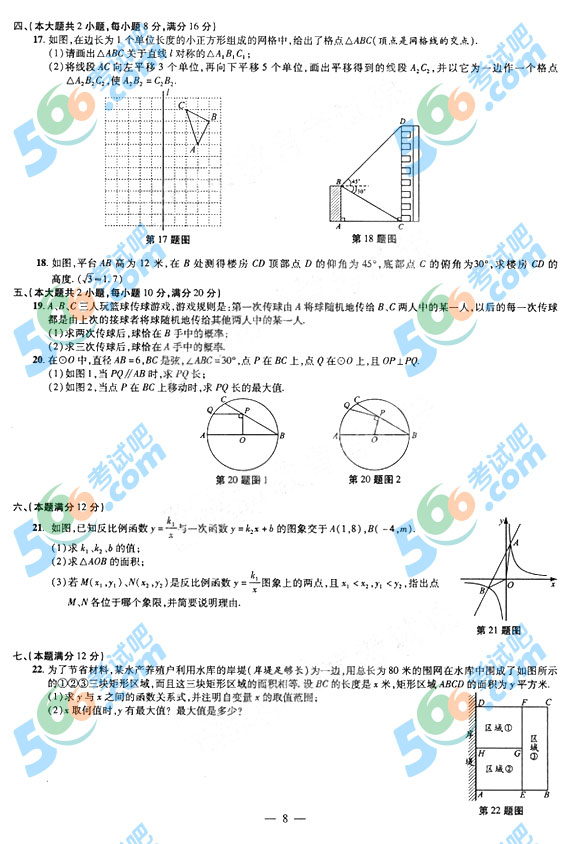 2015갲пѧ⼰