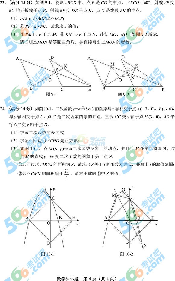 2015꺣пѧ⼰