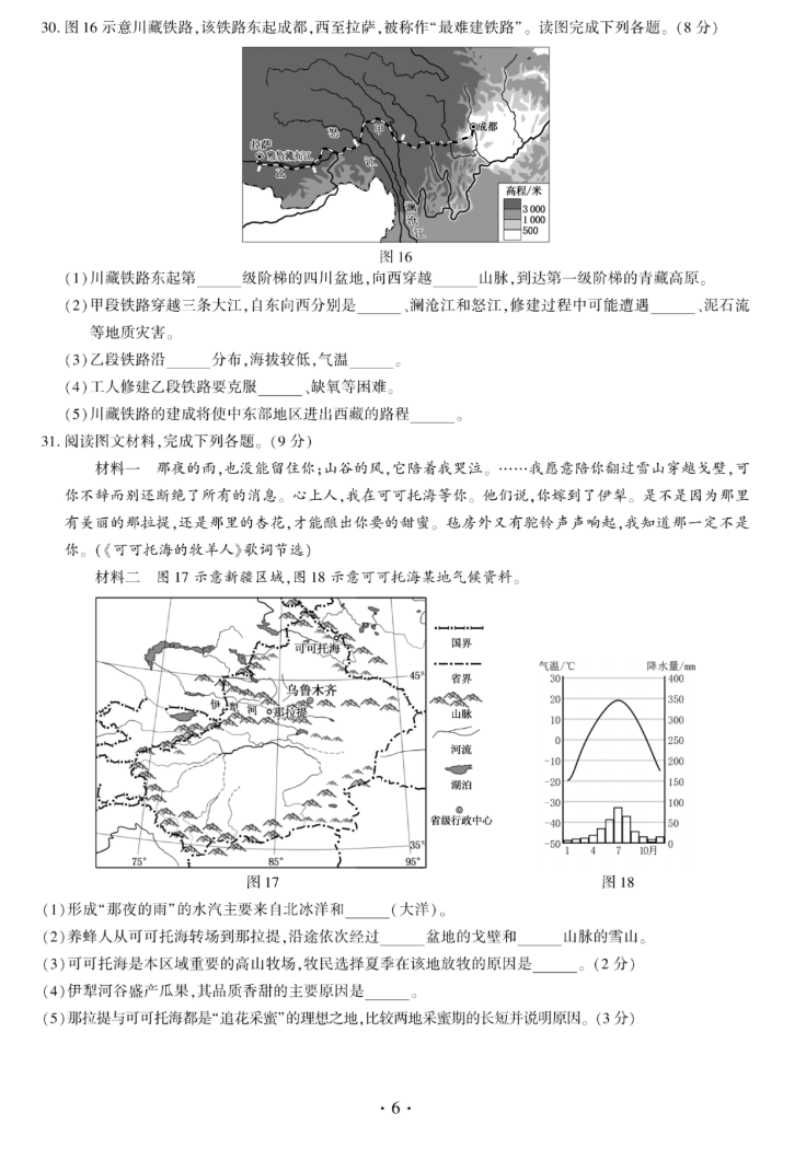 2021긣ʡп⼰ѹ